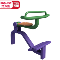 [健芬欣]英派斯 路径系列 自重式提踵训练器SL6009 项目工程产品,需提前沟通报价