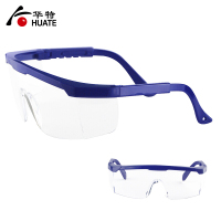 2付华特防护眼镜平光透明安全防护眼镜 防尘抗冲击工业护目镜 防飞溅护目镜防风沙防 升级版(防雾防刮擦) 2付