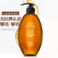 滋源-535ml日化生姜控油强韧洗头水(油性)/瓶