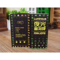 夜光麻将牌黑色夜光麻将扑克牌