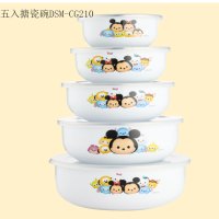 迪士尼(DISNEY)五入搪瓷碗 DSM-CG210