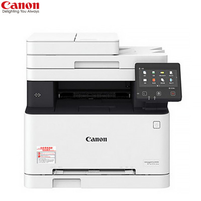 佳能(Canon)iC MF633Cdw彩色多功能一体机 打印机