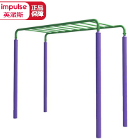 [健芬欣]英派斯(Impulse) 路径系列 天梯LJ6090 项目工程产品 需提前沟通报价