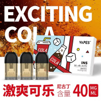 VAPES烟弹 激爽可乐口味 3支装 电子烟烟弹 INS 激爽可乐口味