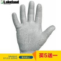 雷克兰(Lakeland)防户手套劳保用品HPPE5级防割手套13针防油手套工业耐磨通96-5205 S-L码