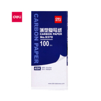 得力(deli) 9370 复写纸 薄型双面蓝色印纸 办公用品 48K 100张/盒 单盒装