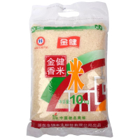 金健[规格:10kg袋] 香贡米 稻籼米长粒优质大米10kg 家庭小包装新米20斤 精品优质大米