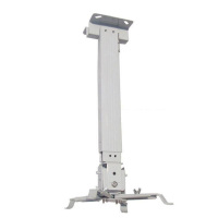 COMIX投影仪挂件 投影机吊架挂架 壁挂加厚伸缩1.5米 70-150cm圆管(只能吊装)