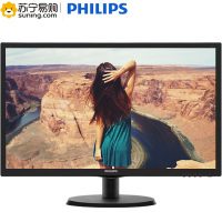 飞利浦(PHILIPS)193V5LSB25/93 18.5英寸液晶显示器 商务办公电脑显示屏 可壁挂