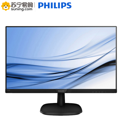 飞利浦(PHILIPS) 243S7QDSBF/93 1080p显示器 23.8英寸窄边框IPS屏液晶显示器