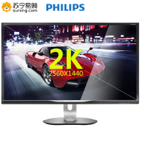 飞利浦(PHILIPS)328B6QJEB/93 31.5英寸 2K高清 IPS 不闪屏 广色域设计 升降旋转液晶显示器