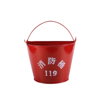 工霸(GONGBA)加厚消防黄沙桶 半圆形烤漆铁桶 加油站使用桶 扑火工具 消防器材