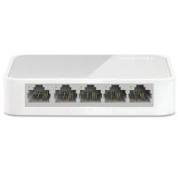 华为 TP-LINK交换机 4口5口8口10口百兆千兆网线分流器集线器