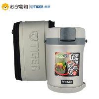 虎牌(tiger)不锈钢便当盒保温饭盒真空隔热多层保鲜盒LWU-B17C 银灰色 1.7L