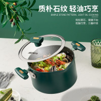 爱仕达(ASD)汤锅无油烟不粘锅家用双耳麦饭石色电磁炉燃气煤气灶适用厚 22cm汤锅 TL220V3Q