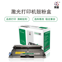 莱盛 LS-BRO-DR2050鼓组件不含粉盒适用兄弟2040/2045/2070N/2075N联想2000/2050