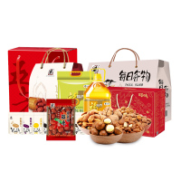 建行端午大礼包