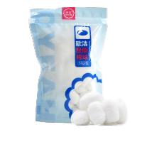 1袋]欧洁 医用脱脂棉球50g 卫生清洁消毒美容化妆棉花球100球 卫生材料敷料 皮肤伤口护理