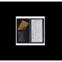 得力(deli)5799 支票夹 5799 规格202*100*20mm