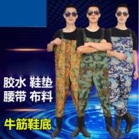 连体雨裤