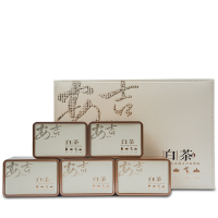 2020年新茶上市 御蘭馨茗茶 正宗安吉白茶高档礼盒装 特级明前珍稀绿茶50克*5共250克春茶