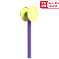 [健芬欣]英派斯路径系列 臂力训练器LJ6150 项目工程产品 需提前沟通报价