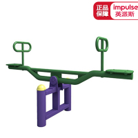 [健芬欣]英派斯路径系列 跷跷板LJ5260 项目工程产品 需提前沟通报价