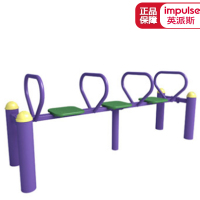 [健芬欣]英派斯路径系列 鞍马训练器LJ6065 项目工程产品 需提前沟通报价