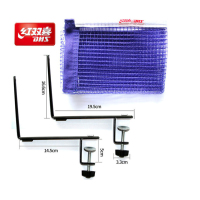 红双喜(DHS)乒乓球网架比赛用P104双喜(DHS)乒乓球网架比赛用P103