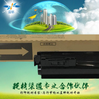 蓝琊(LANYA)复印机黑色TK-898