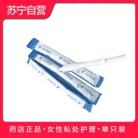 HANAMISUI日本inclear正品进口 女性私处清洁护理 清洁凝胶护理益生乳酸菌私密 1支装(拆卖)私处护理