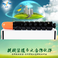 蓝琊(LANYA)复印机黄色MPC2550C