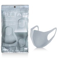 PITTA MASK 日本进口口罩明星同款非一次性男女防雾霾口罩防尘防晒防花粉可水洗 成人浅灰色3枚装