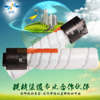 蓝琊(LANYA)复印机TN117B