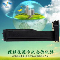 蓝琊(LANYA)复印机MLT-D707L