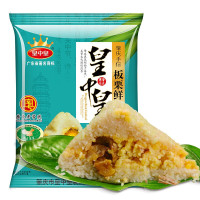 皇中皇 肇庆粽子400克板栗鲜肉裹蒸粽广东老字号真空包装栗子咸肉五花肉粽子 400gx1只