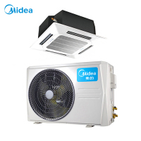 美的(Midea)KFR-72QW/SDY-B(D3)大3匹 定速冷暖 商用天花机 三级能效380V