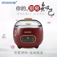 贝丽(eblee) D1-B 卤大师
