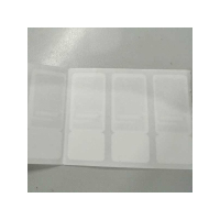 纸质电子标签 45mm×19mm XC-TF8013-C17 500张