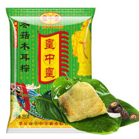皇中皇 [200克 1个]冬菇木耳粽 新鲜猪肉冬菇绿豆肇庆裹蒸粽手工包制广式早餐粽子 200gx1只