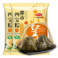 皇中皇 [200克 X 2个]都市四宝粽 肇庆裹蒸粽广东老字号肇庆特产早餐大鲜肉咸蛋黄火腿粽子 200gx2只