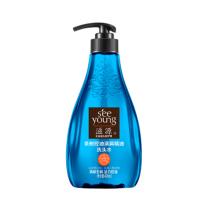 滋源-400ml茶树控油清屑精油洗头水/瓶