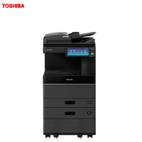东芝(TOSHIBA)数码复合机FC-2010AC(主机+双面器+自动双面输稿器+第二纸盒+简易工作台)