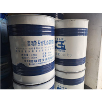 辽锦铁工 康明斯专用防冻液 40GK（按公斤销售）