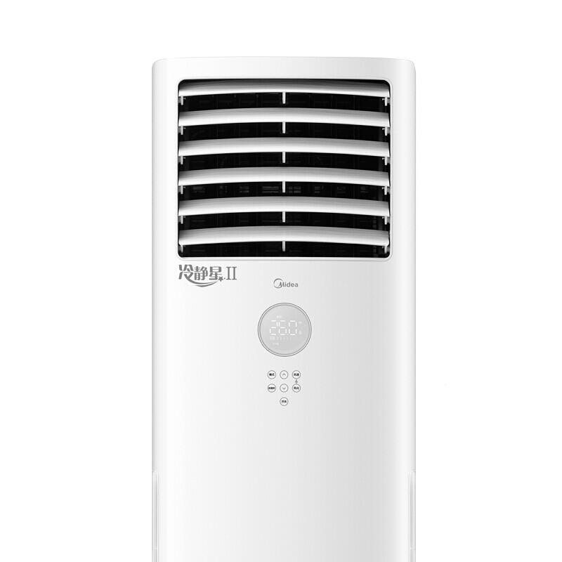 美的(Midea)KFR-72LW/BP2DN1Y-DA400(B3) 大3匹 变频冷暖 空调柜机 三级能效
