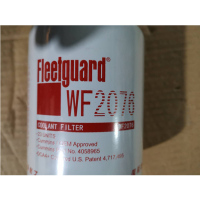 辽锦铁工 水滤总成/套 W2076