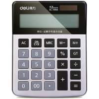 得力(deli) 1596A 计算器(白)(台)