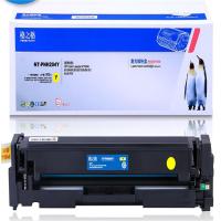 惠普M181打印机专用硒鼓 格之格 CF510A硒鼓 黄色(格之格硒鼓)