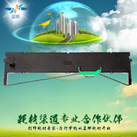 蓝琊(LANYA) 色带架 FUJITSU DPK8680E/DPK500/900 BK 架