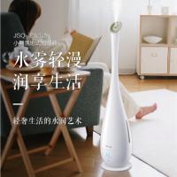 小熊JSQ-E50J5加湿器